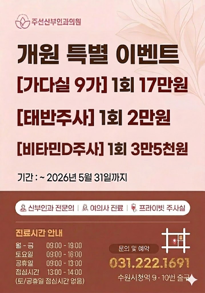 팝업 이미지