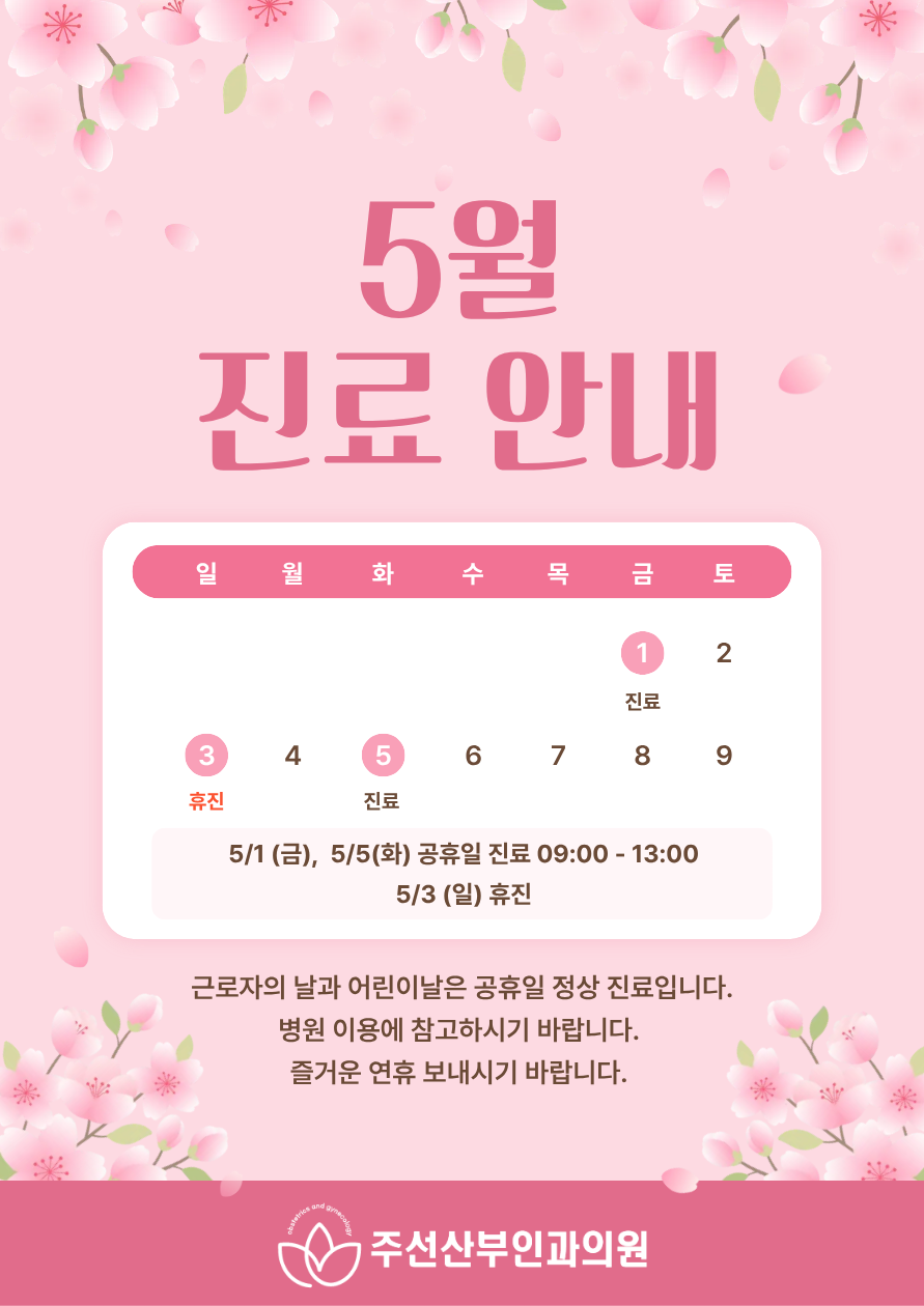 팝업 이미지