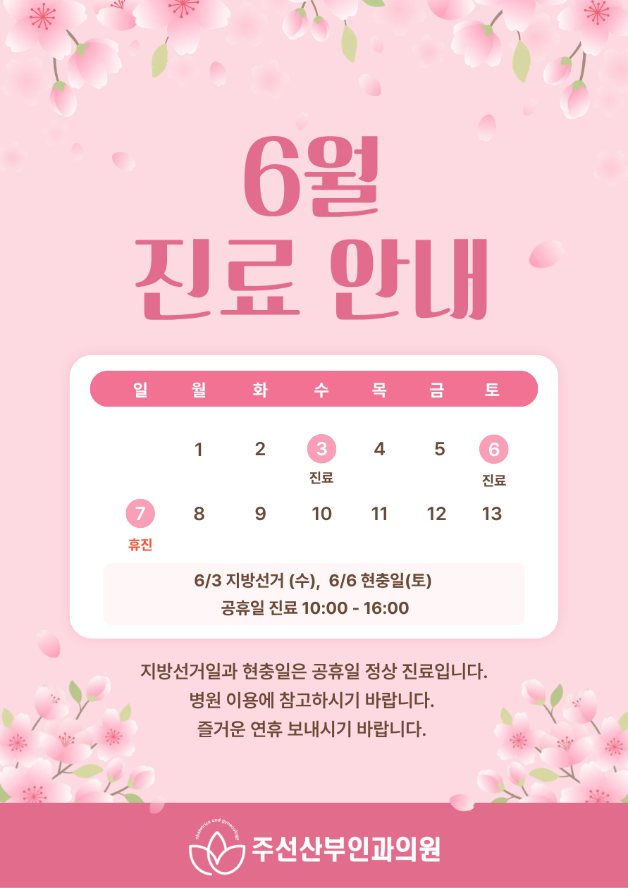 팝업 이미지