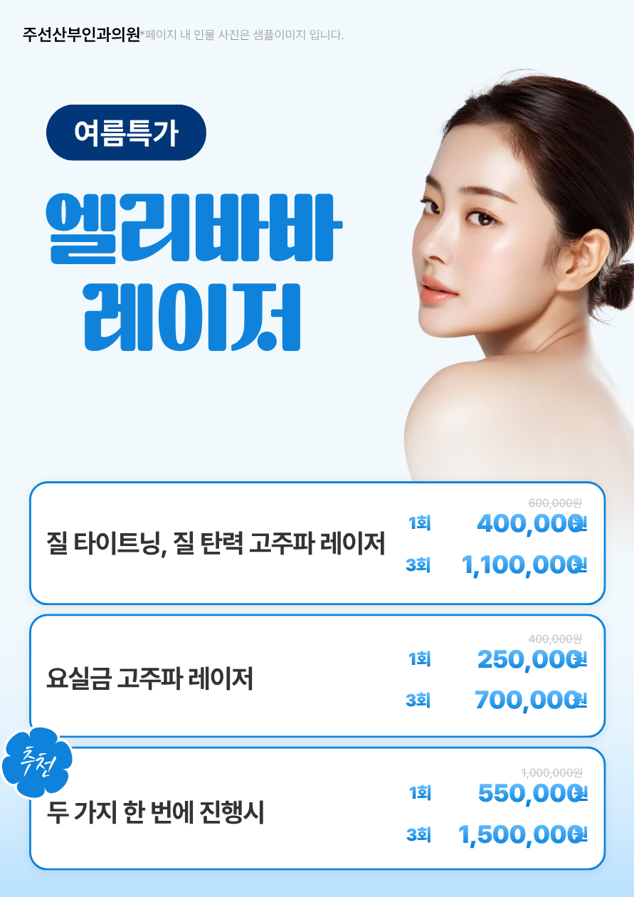팝업 이미지
