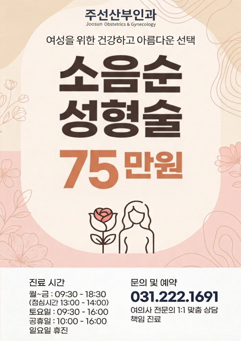 팝업 이미지